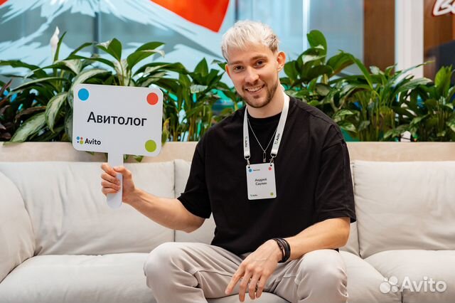 Обучение с нуля