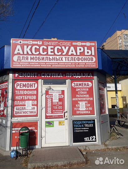 Телефон huawei Y5 II