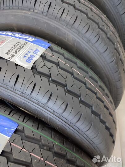 Annaite AN 900 205/75 R16C