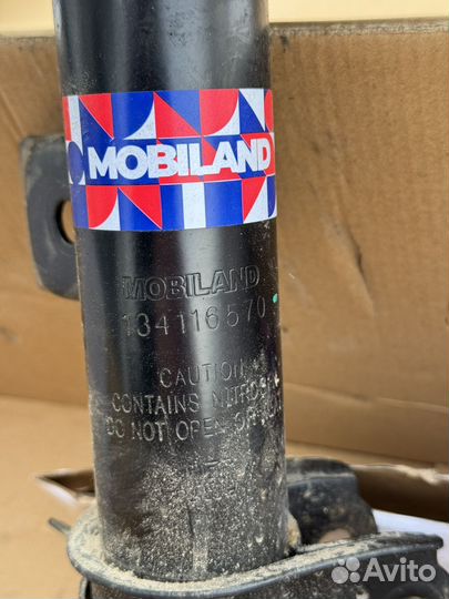 Амортизатор передний левый Nissan Teana 2