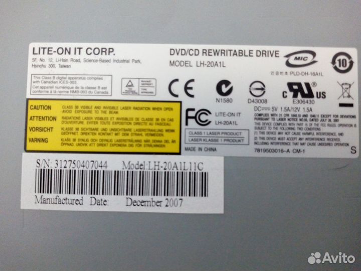 Процессор,озу, DVD, матрица и клавиатура Asus X53S