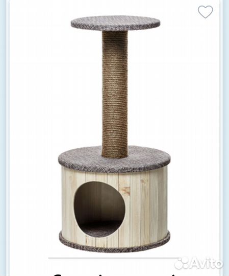 Когтеточка бу