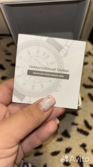 Часы calvin klein унисекс