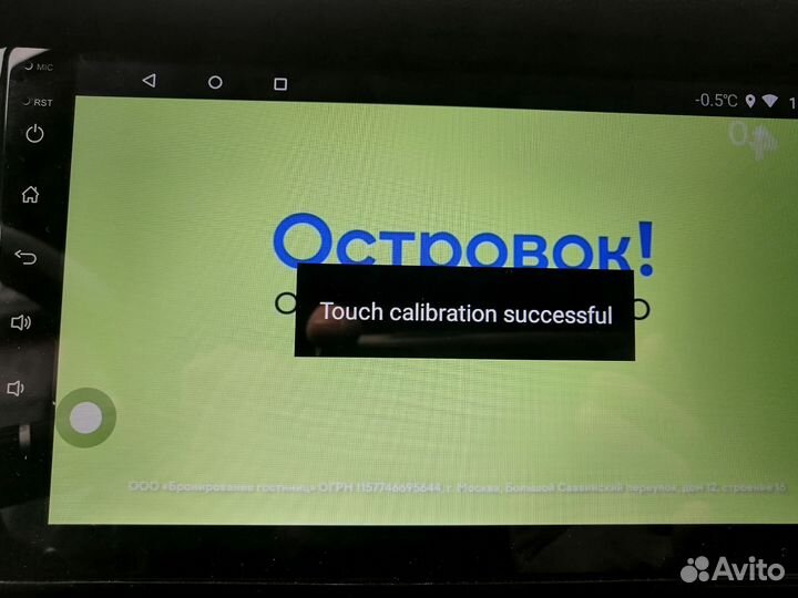 Комплект видеонаблюдения 4 камеры