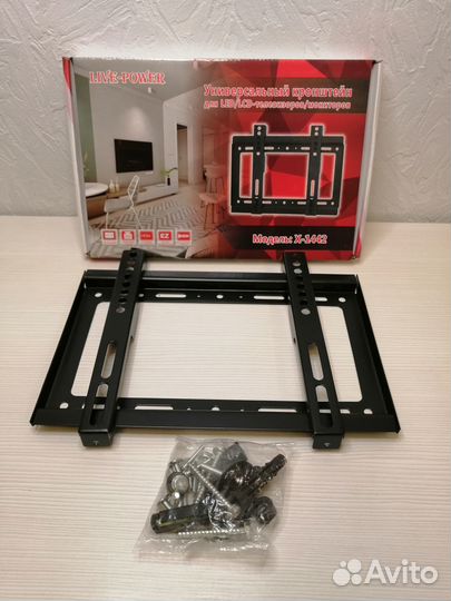 Кронштейн усиленный для TV на стену