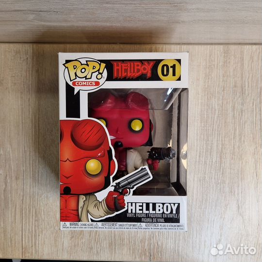 Funko Pop Hellboy 01 Hellboy