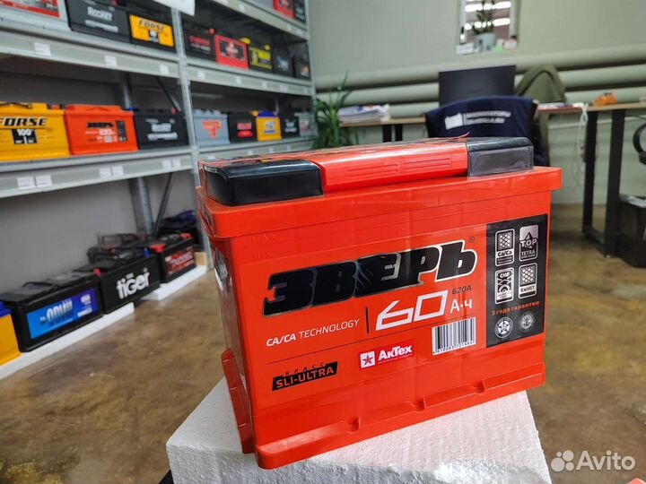 Аккумулятор Зверь 60 Ач прям 620 А