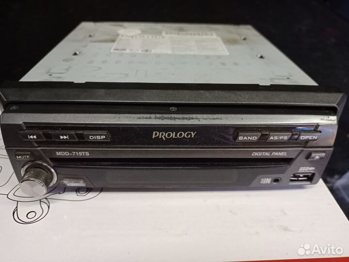 Автомагнитола 1din с выдвижным экраном