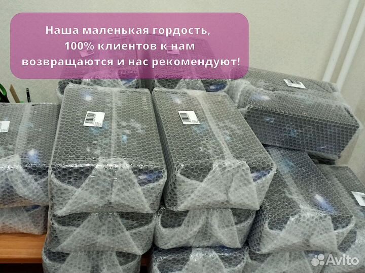 Фулфилмент для маркетплейсов Wildberries, Ozon