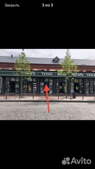 Магнитолы Pioneer.gb Bt/usb новые