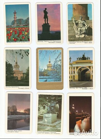 Карманные календари 80х годов виды Ленинграда 60шт