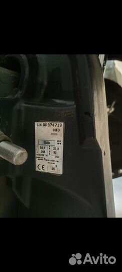 Лодочный мотор Меркурий ео50