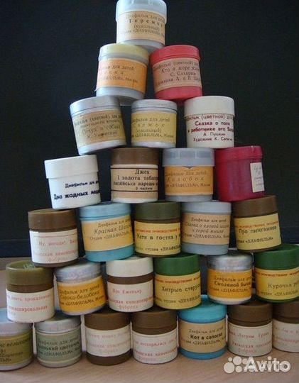 Диафильмы для фильмоскопа 2000 шт