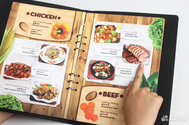 Изготовление Меню. Разработка дизайна. Доставка