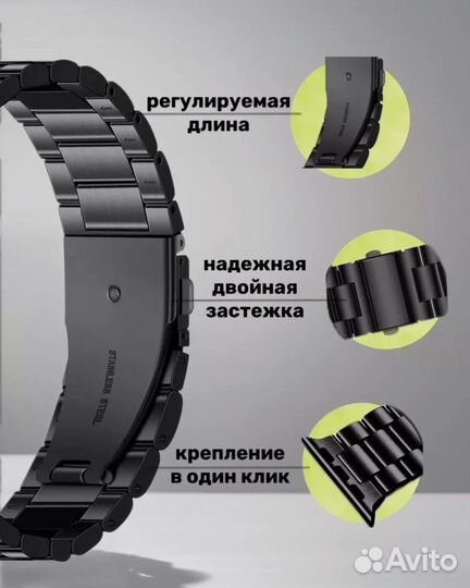 Ремешок для Apple watch 42/44/45/49 mm