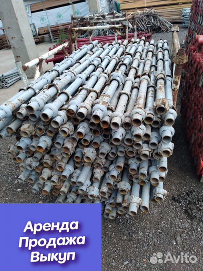 Каплок бу