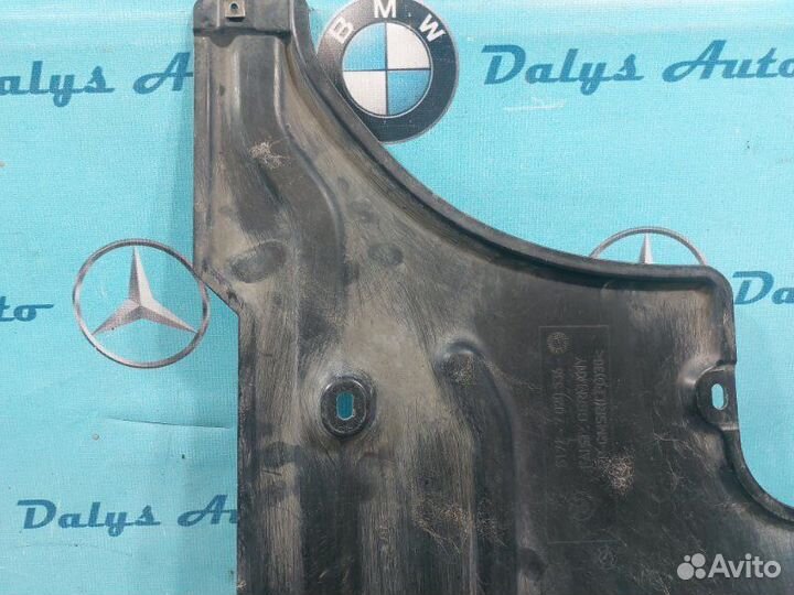 Защита днища задняя правая Bmw 745Li E66 N62B44
