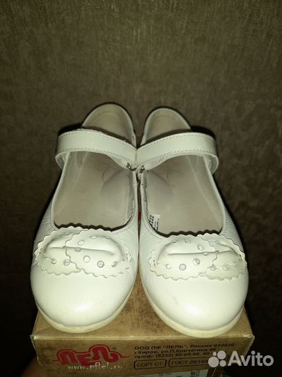 Туфли для девочки Лель 31 размера