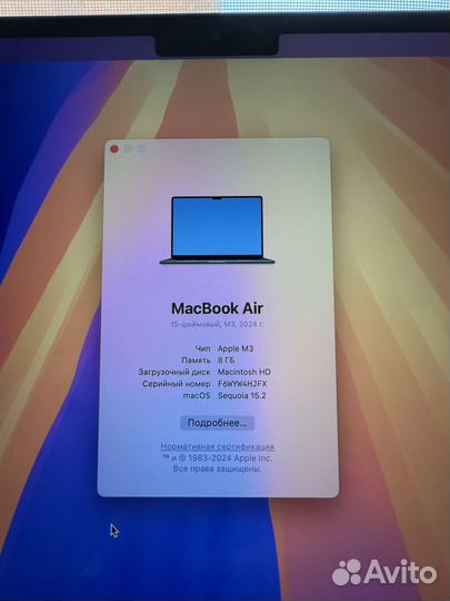 Macbook air 15 m3 8 256