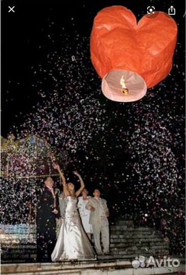 Небесные фонарики для праздника