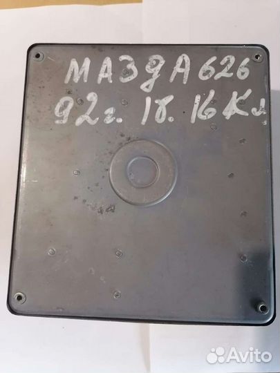 Блок управления двигателем Mазда 626 ге 1.8 16v