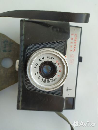 Фотоаппарат Смена 8 m