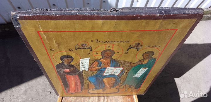 Икона Вседержитель