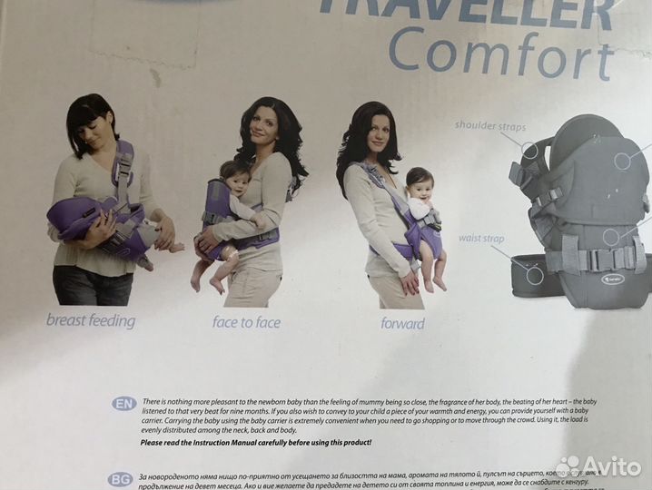 Кенгуру Lorelli от 3,5 до 9 кг