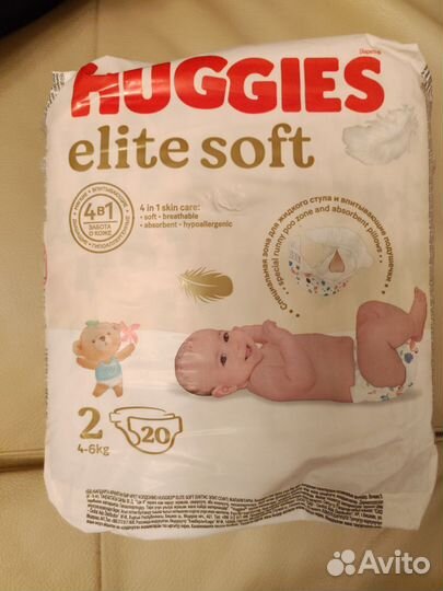 Новые подгузники huggies elite soft 2