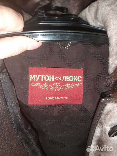 Шуба мутоновая с капюшоном