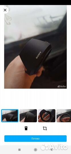 Бленда sony alc-sh127