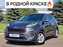 Kia Sportage 2.0 AT, 2018, 133 200 км, с пробегом, цена 1 980 000 руб.