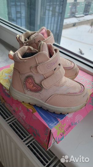 Детские вещи на девочку пакетом 86 92