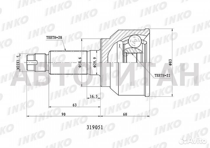 ШРУС внешний 28/22 mazda 3 (BK5P ) 1.5 2005.01- inko 319051