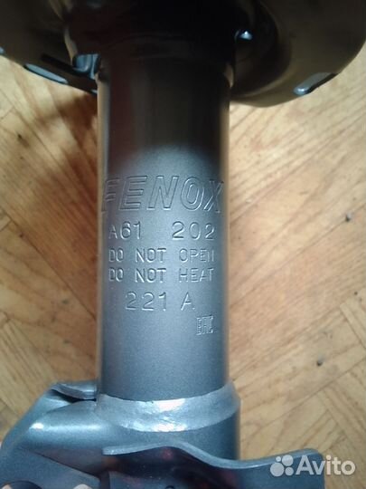 Амортизатор передний тойота аурис, королла