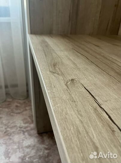 Рабочая зона