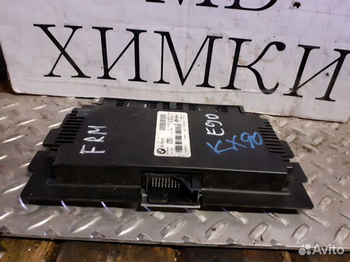 Бмв е90 блок света FRM 9166711