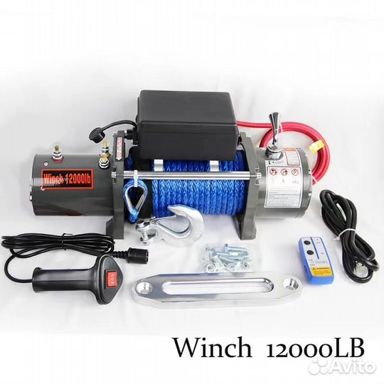 Лебедка Электрик Винч 12000(5,5 т) 12/24 в