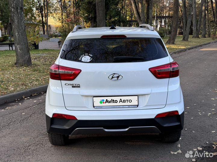 Hyundai Creta 1.6 AT, 2017, 71 500 км