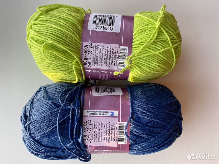 Нитки для вязания