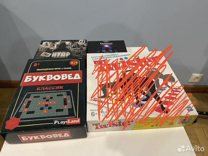 Игры Нуар Мафия Вий Телепат лобстер Ётта