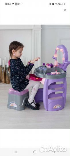 Туалетный столик Полесье