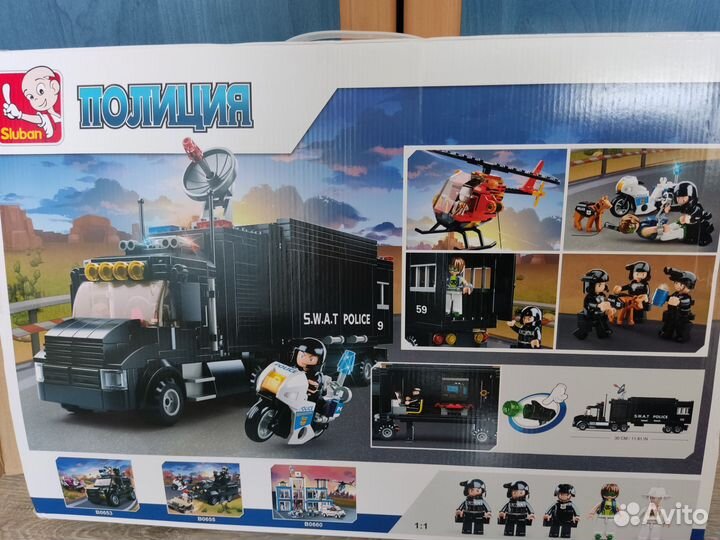 Конструктор Sluban Полиция В0659 аналог лего