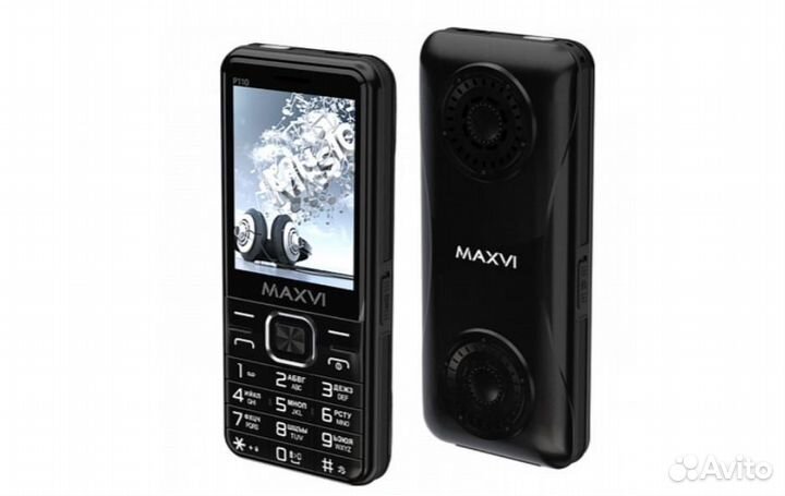MAXVI P110