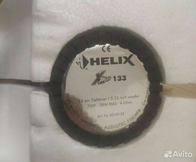 Автомобильная акустика Helix Xmax