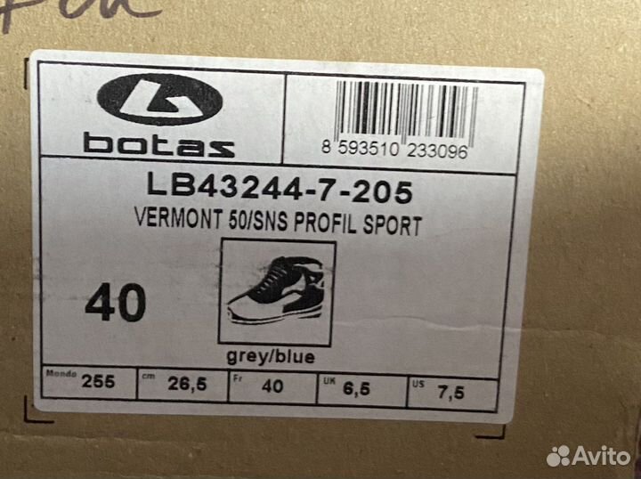 Лыжные ботинки botas vermont 50