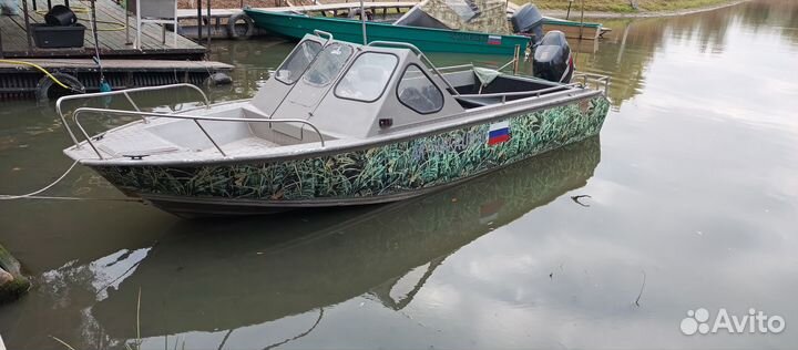 Лодка Урал 580