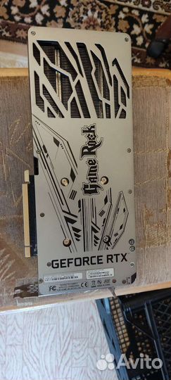 Palit GeForce RTX 3070 Ti GameRock