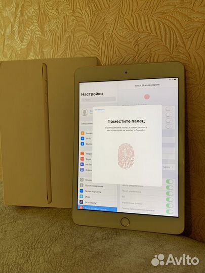 iPad mini 3 16gb gold