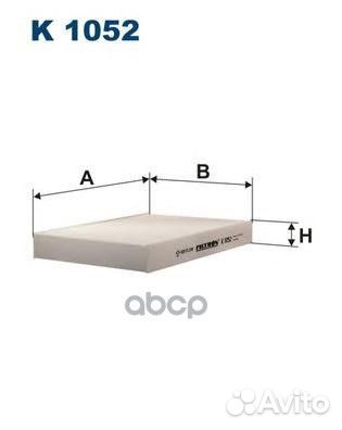Фильтр салона K1052 K1052 Filtron